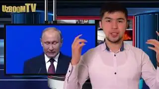 ПУТИНДИ ЯНГИ КАРОРИ/АВТОБУС ЁНИБ КЕТДИ