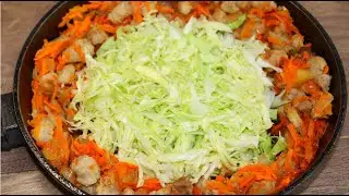 Так вкусно бывает только по МАМИНОМУ РЕЦЕПТУ! Лучшая капуста в мире, не то, что во всяких столовых!