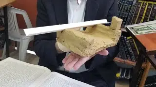 Daf Yomi Menachos Daf 96 by R’ Eli Stefansky