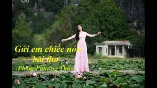GỬI EM CHIẾC NÓN BÀI THƠ | PHẠM PHƯƠNG THẢO [AUDIO]