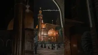 Ali Se Muhabat Nahi Rakhe Ga Magar Momin|Ehle Bait|#hazratali #ehlebait #viralshort #ytshort