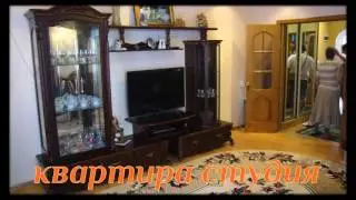 отдых в Евпатории