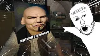 Про что был Stalker Clear Sky?