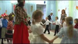 Праздник Осени   Детский сад №33 27 октября 2011
