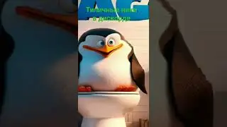 типичные ник в дс 