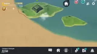 игра зэк ходи тее