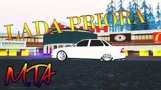 LADA PRIORA // MTA