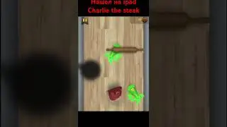 Похоже я один такой?