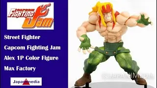 Street Fighter Capcom Fighting Jam Alex 1P Color Figure Max Factory ファイティングジャム アレックス フィギュア