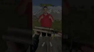 Доверие в Раст. Rust 