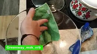 Салфетка Aquamagic ABSOLUTE   чистка вазы