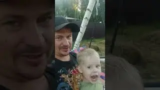 дуэт