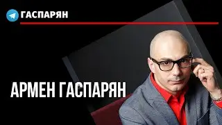 Гордость Байдена, президент Моргенштерн, малява Навального и возвращение Бузовой