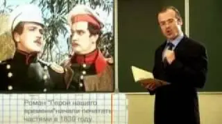 Шпаргалка, 1 серия 