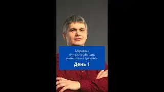 Распаковка экспертности. Как на понятном языке рассказать клиенту то, чем вы можете ему помочь