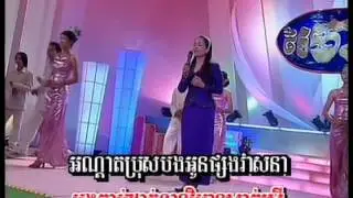 RM SP DVD 05 21. Orndart Bong-Sivon