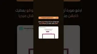 مواقع تساعدك على إدارة مشاريعك بكفاءة وفعالية، وتسهيل عملك وتعزيز انتاجيتك. #تقنية #اكسبلور
