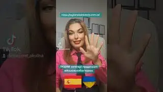 ЛЮДЯМ: категорії придатності військовозобов’язаних з 2024 року