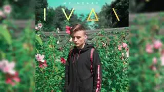 Иван