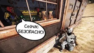Лучший тайминг для рейда в Раст Rust