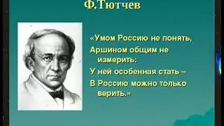 На все времена,этого не изменить😎