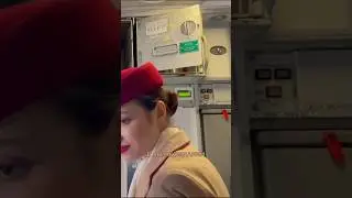 Карьерный рост у бортпроводников 