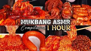 Mukbang ASMR 1 Hour Eating Spicy Enoki Mushrooms | Giant Octopus | Spicy Tteokbokki | Yosii ASMR