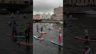 SUPFEST 2024