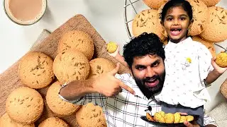 Jeera Cookies Recipe | Eggless & With/Without Oven | Cumin Cookies | MalluKarper | Karper Cooks