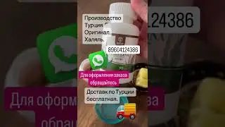 6 мая 2024 г.