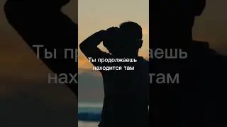 Есть прекрасное «сегодня» для новой жизнь.