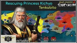 GC2 Great Conqueror 2 Shogun: Tenkabito Rescuing Princess Kichyo NO IAP GENERALS!