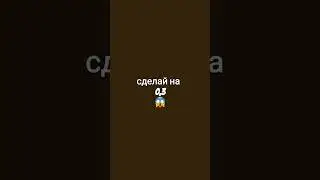 😱😱😱😱😱🕶️