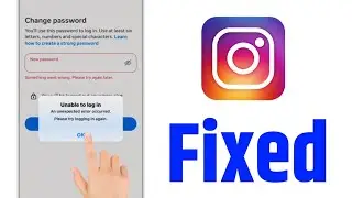 How to fix unable to log in | Instagram password change problem | Instagram log in problem 2026