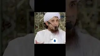 Shadiyon Ke Baad Bhaiyon Se Bhi Alag Raho (Mufti Tariq Masood)