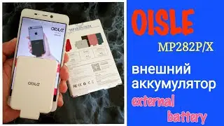 Внешний аккумулятор Oisle MP282P/X, 4500мА/ч