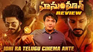 HanuMan Review