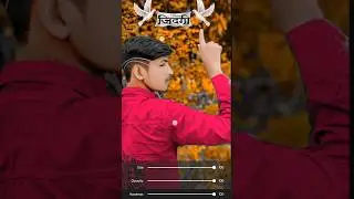 New photo editing #youtubeshorts #shortvideo #bhojpuri #whatsappstatus #trending #lightroom #rdx