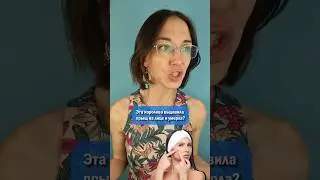 Королева выдавила прыщ и умерла? 😳