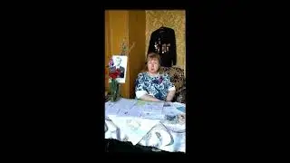 "Мой дед - герой"_Кузина А Г   МОУ "Школа № 52 г  Донецка" Куйбышевский район