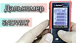 Дальномер с Алиэкспресс  SNDWAY 120м. Обзор и тест