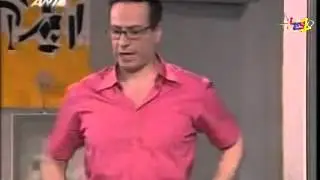 lifting ΑΝΤ1 ο Μουλης και το οιδιποδειο
