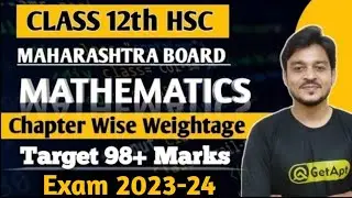 Maths Chapter Wise Weightage Class 12 HSC BOARD Exam 2024 | Maths paper Pattern HSC Board Exam 2024