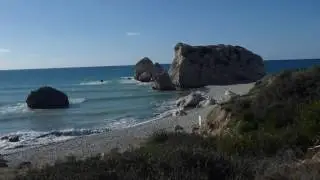 Бухта Афродиты (часть 1)