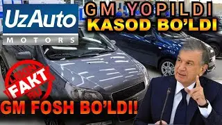GM UZ AVTO MOTORS KASOD BO'LDI