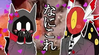 このバカ共どうにかしろ.ToN