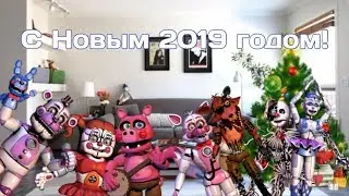 [FlipaClip/FNaF] Как аниматроники Новый 2019 год праздновали.