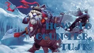 КАК КОНТРИТЬ ТУСКА