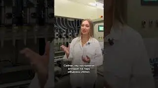 Аппарат для розлива агрессивных продуктов ПАККА-РЗ-12Б