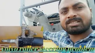 volvo 110 roller steering cutting problem